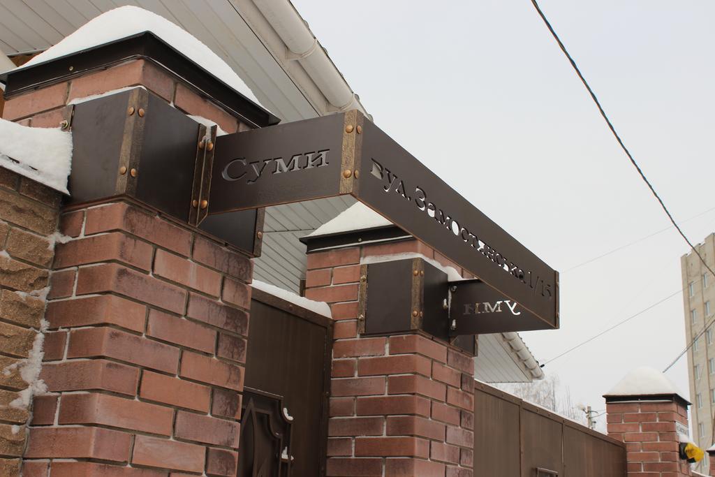Hotel Barin House Sumy Exterior foto